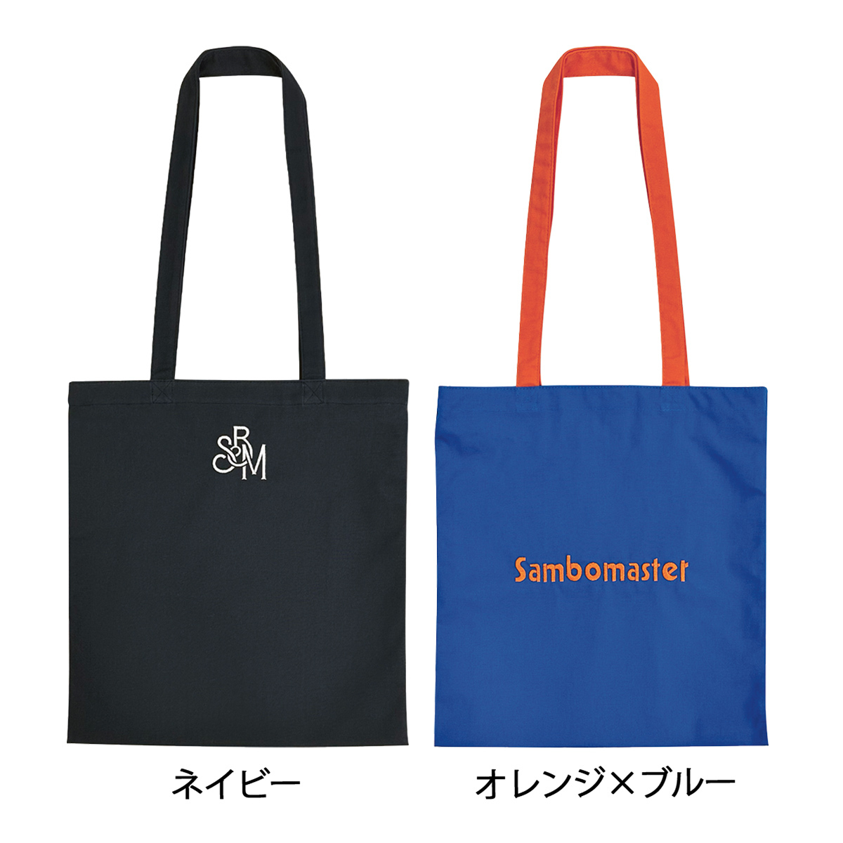 SBMロゴトート | ソニーミュージック公式オンラインショップ【ROCKET