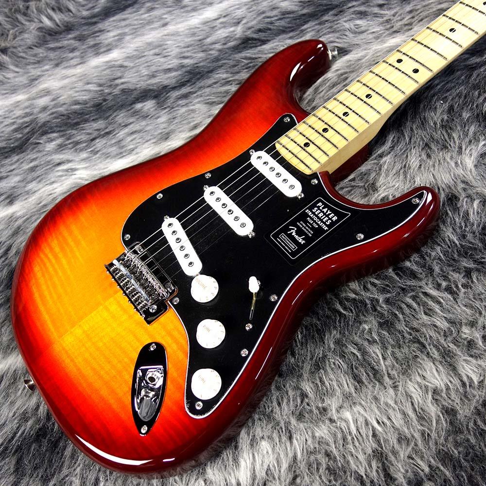 Fender Player Stratocaster Plus Top Aged Cherry Burst/M｜平野楽器