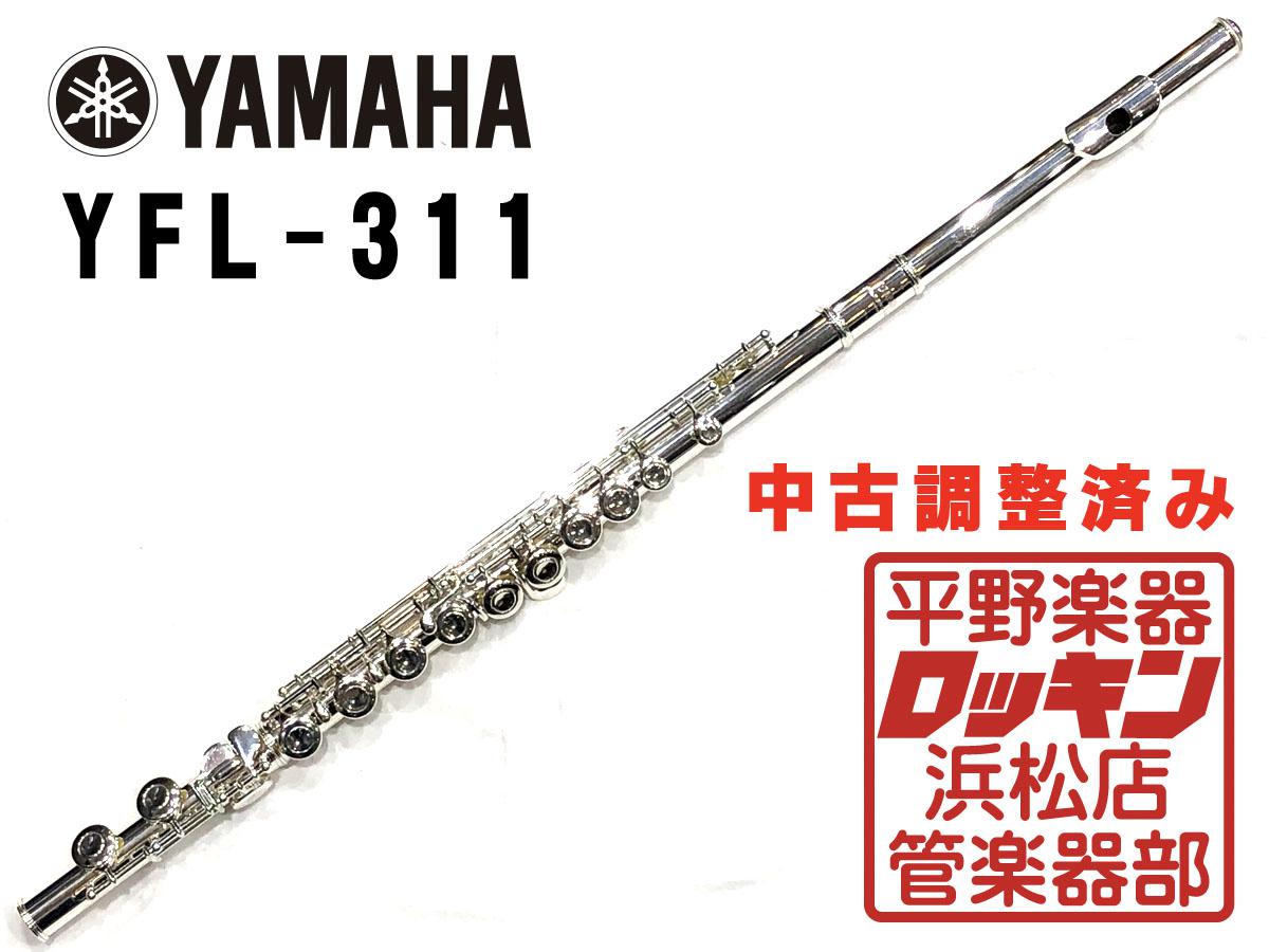 ニッカン(現ヤマハ)フルート本体 YFL-311 Eメカ Amazon | YAMAHA YFL-311 頭部管銀製フルート ヤマハ | フルート