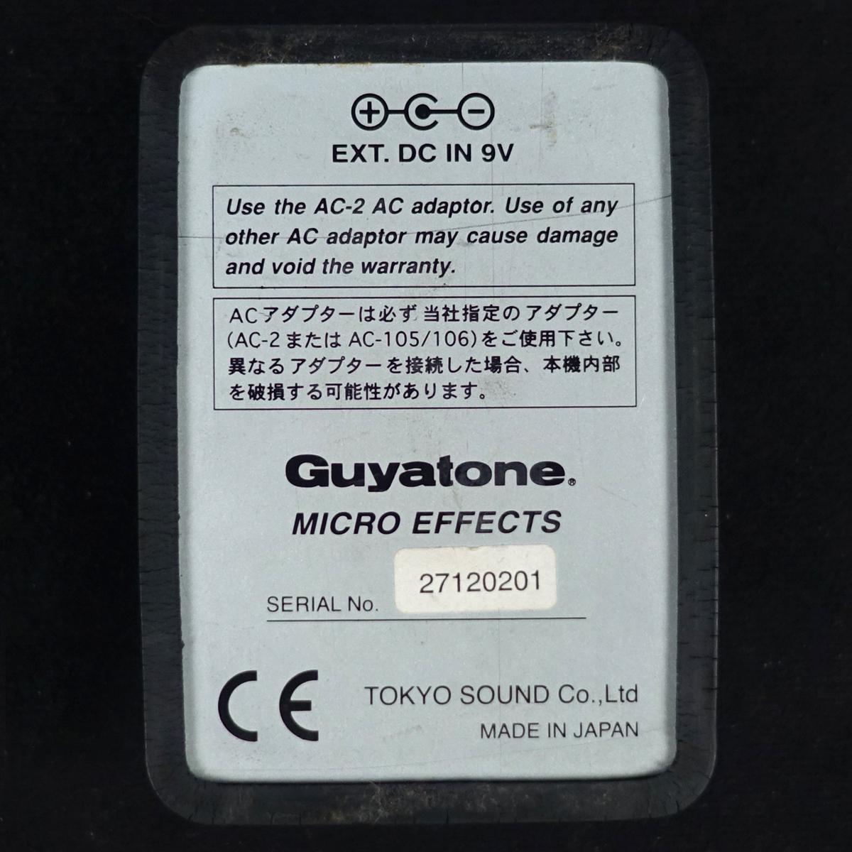 ※値下げ中【中古美品】Guyatone MD3 デジタルディレイエフェクター 2026年最新】guyatone md3の人気アイテム - メルカリ