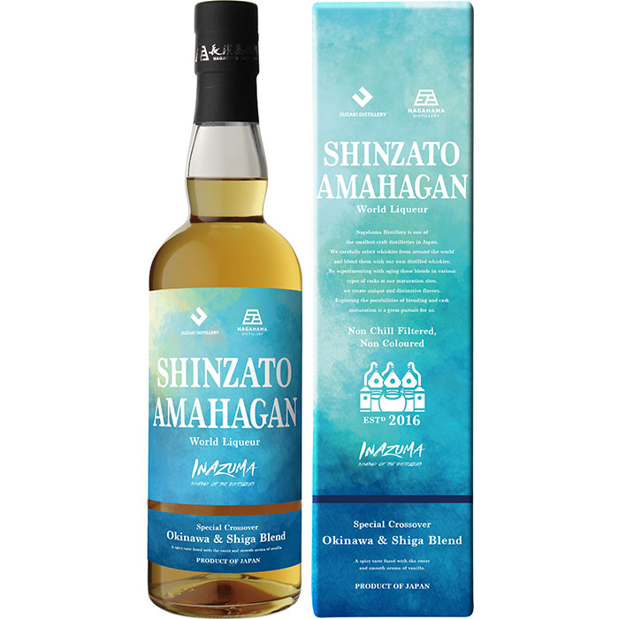 長濱浪漫ビール南国の太陽が注ぐ沖縄と、琵琶湖のほとり湖北長濱。遠く