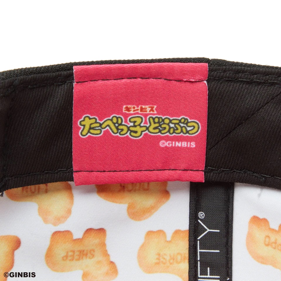 NEW ERA 9FIFTY たべっ子どうぶつ オールオーバー ブラック 14346929