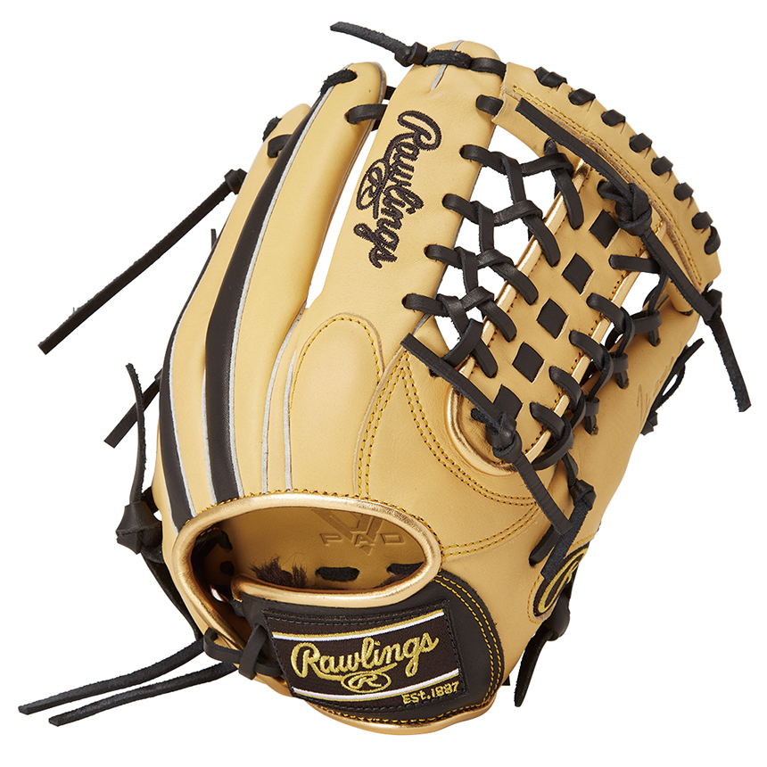 ジュニア HYPER TECH R9 SERIES [キャッチャー用] サイズ 31.5