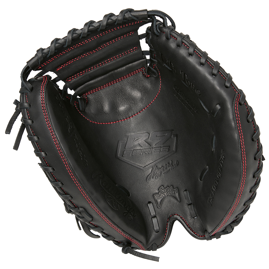 ジュニア HYPER TECH R9 SERIES [キャッチャー用] サイズ 31.5