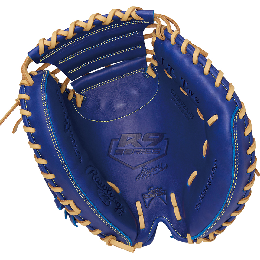 ジュニア HYPER TECH R9 SERIES [キャッチャー用] サイズ 31.5