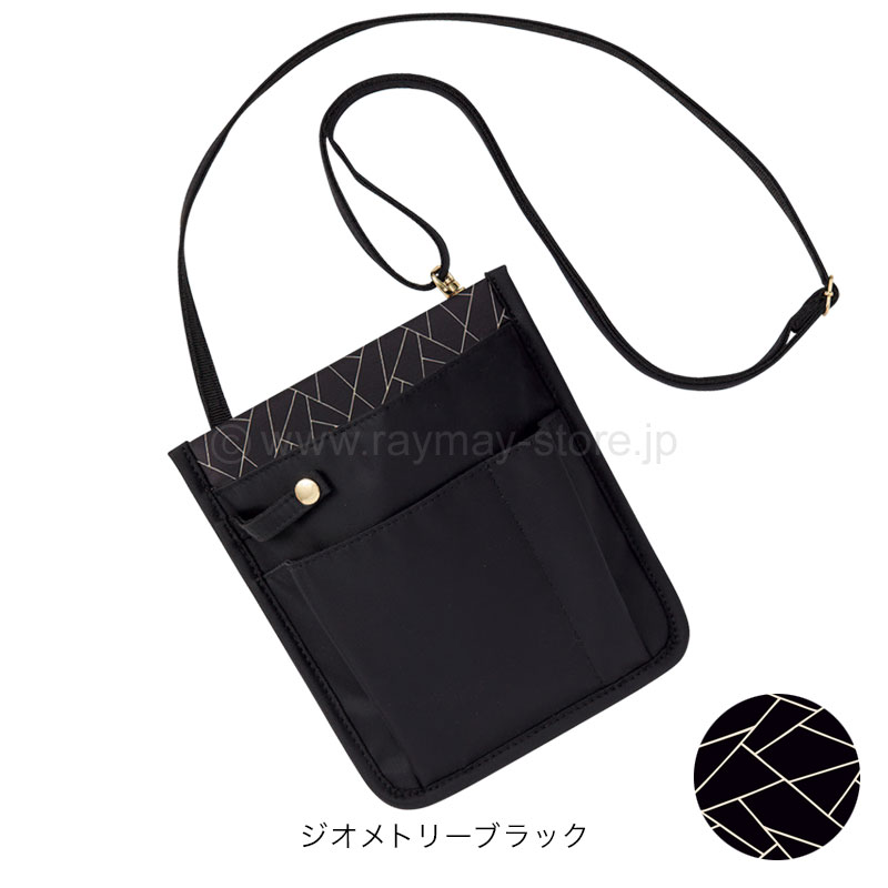 ノフェス モバイルクローゼット ワークポーチ / レイメイストア / 株式