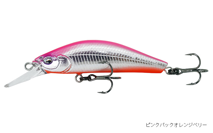 RX48MDF 激流攻略ミッドダイバー | 渓流ルアー・トラウトルアー通販