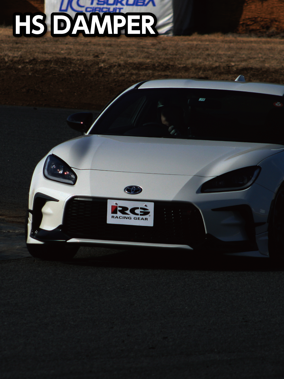 HS DAMPER - RACING GEAR（RGレーシングギア）