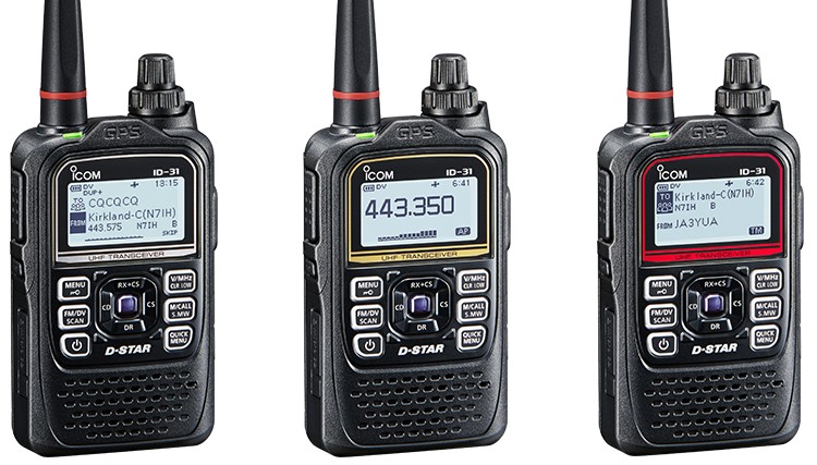 ICOM ID-31 GPS ハンドマイク付き ICOM ID-31 GPS ハンドマイク付き