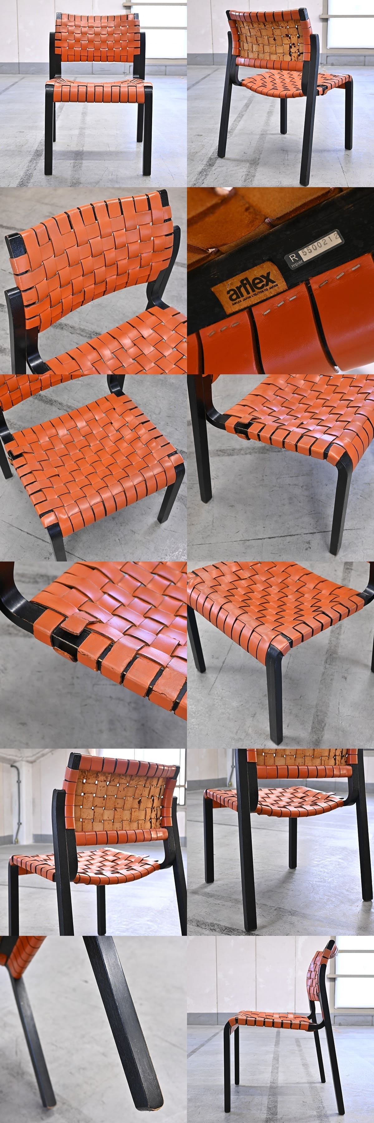 楽天市場】arflex 17万「NT」チェアf アームレス 川上元美 本革テープ