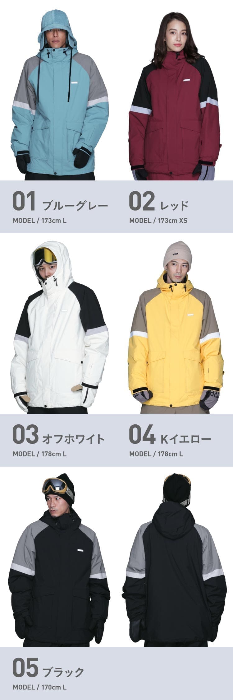 楽天市場】スノーボードウェア メンズ ジャケット単品 スキーウェア