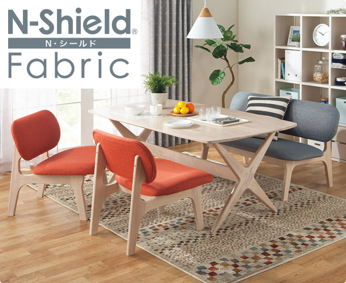 ダイニングテーブルセット特集 - 【楽天市場】ニトリ 家具・インテリア