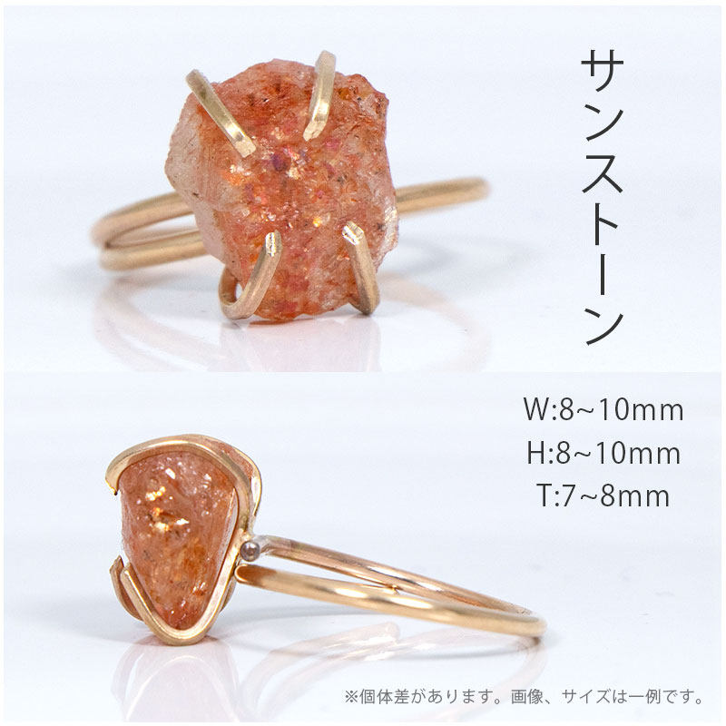 楽天市場】【Lサイズ】天然石 指輪 リング/ 14KGF ゴールドフィルド