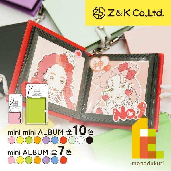 楽天市場】【毎月1日限定！全品ポイント10倍+最大400円OFFクーポン