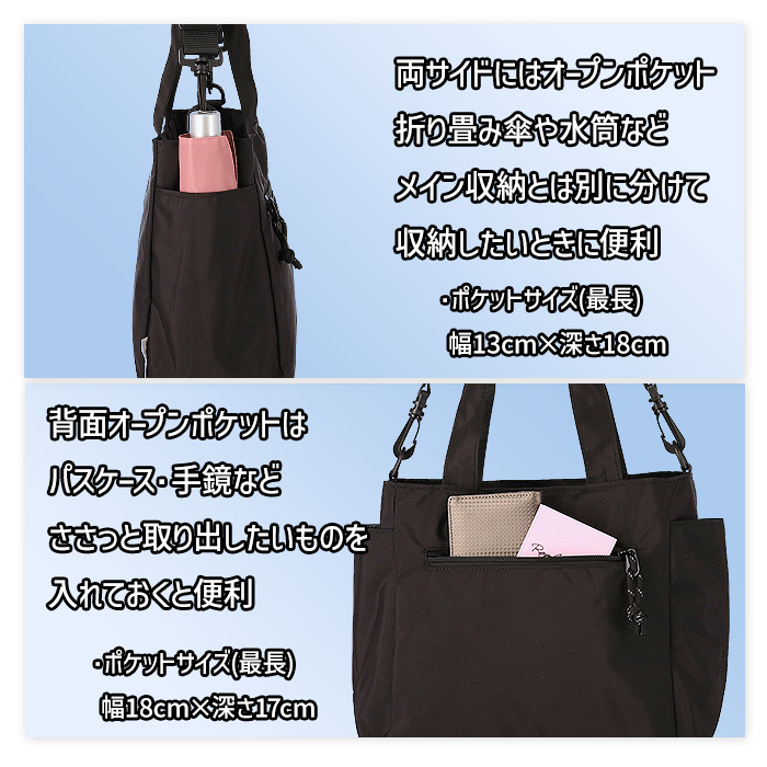 楽天市場】ルコック ショルダーバッグ 手提げバッグ 2WAY 軽量 撥水