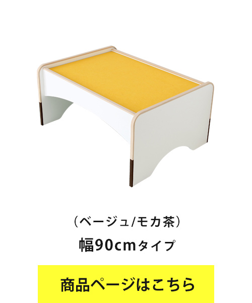 楽天市場】カラコロオリジナル EVAキッズ カラフル キュート プレイ