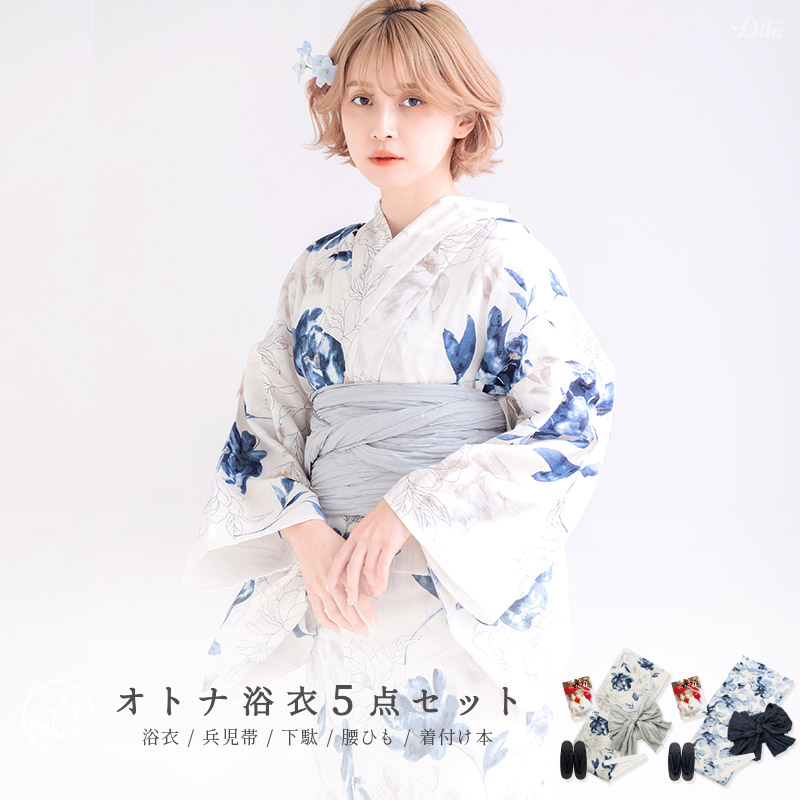 Dita 浴衣　涼風の藍紺牡丹 紺系ゆかた | Dita（ディータ）オフィシャルストア