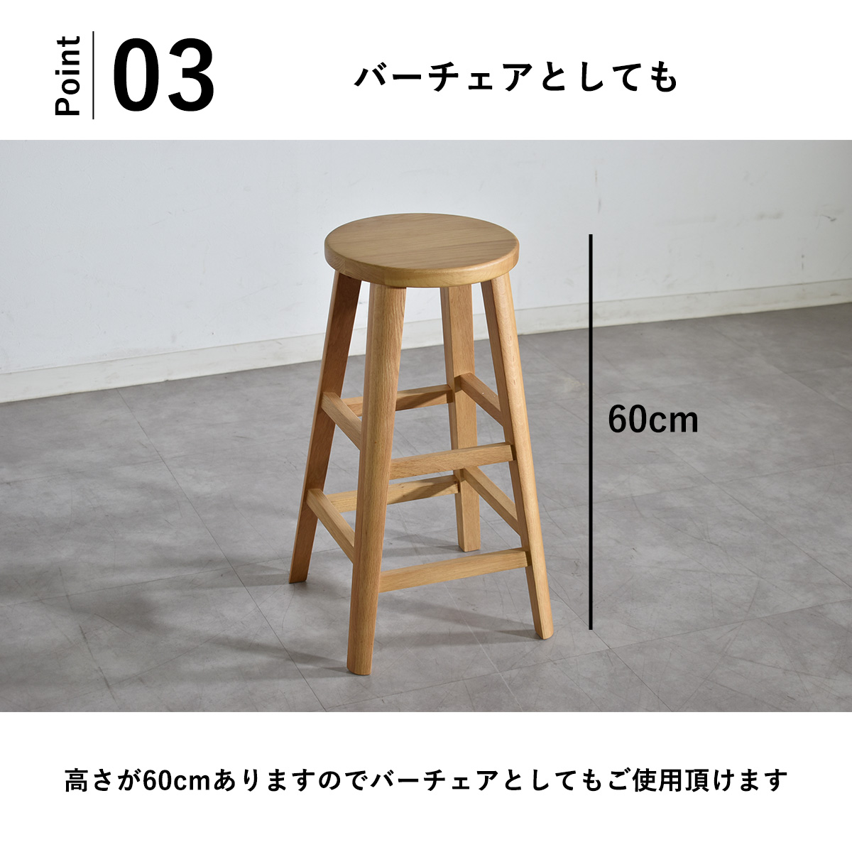楽天市場】スツール 木製 北欧 おしゃれ 収納 ハイチェア 玄関 無垢