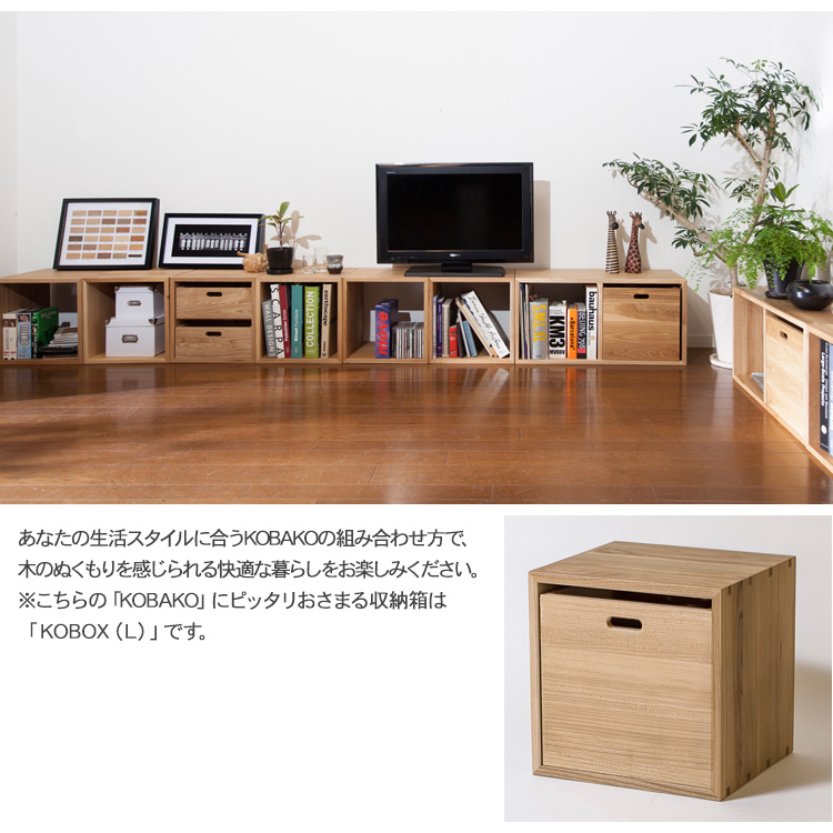 楽天市場】Oak Village オークヴィレッジ KOBAKO 【メッセージカード