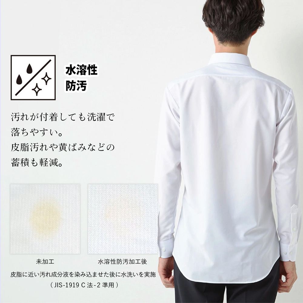 楽天市場】【ORIHICA公式】 ハッピーバッグ 福袋 スーパーノンアイロン