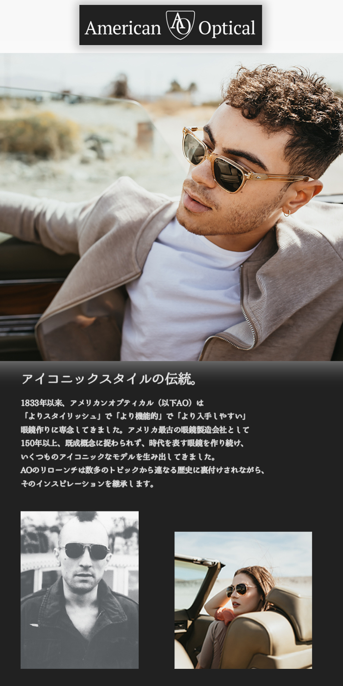 楽天市場】American Optical Original Pilot GOLD（52mm） GRAY（GLASS