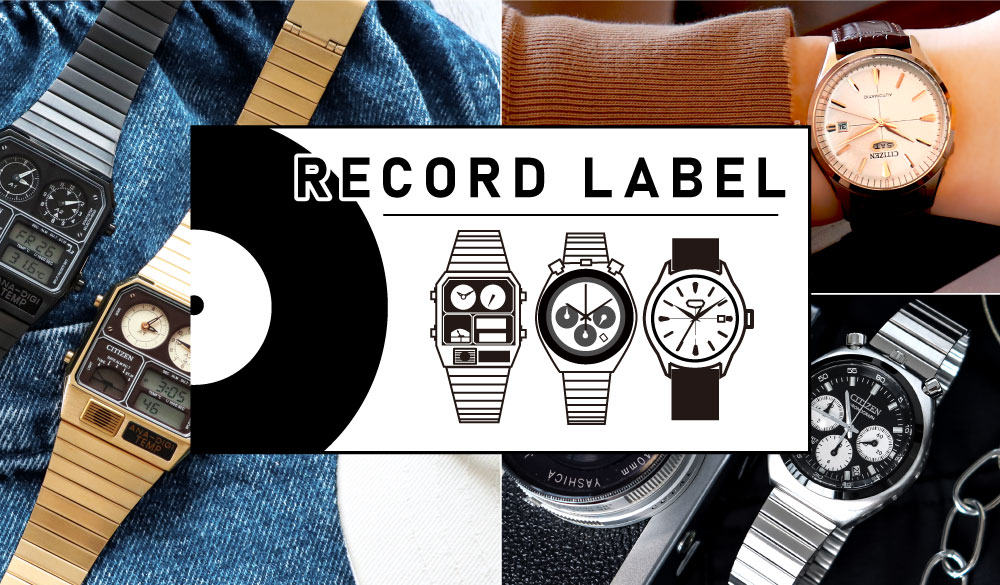 RECORD LABEL(レコード レーベル)|加藤時計店Gショック楽天市場店