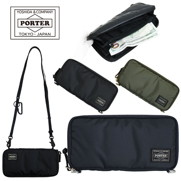 楽天市場】ポーター リバティー ロングウォレット 835-16500 PORTER