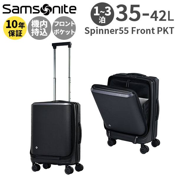 楽天市場】【各種利用でポイント最大27倍！】 Samsonite EVOA Z