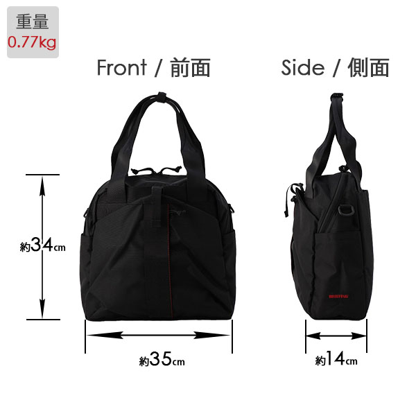 楽天市場】【各種利用でポイント最大27倍！ 】 BRIEFING URBAN GYM