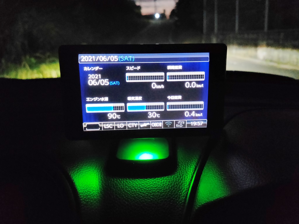 レビュー・取り付け】COMTEC(コムテック) ZERO 809LV レーザー