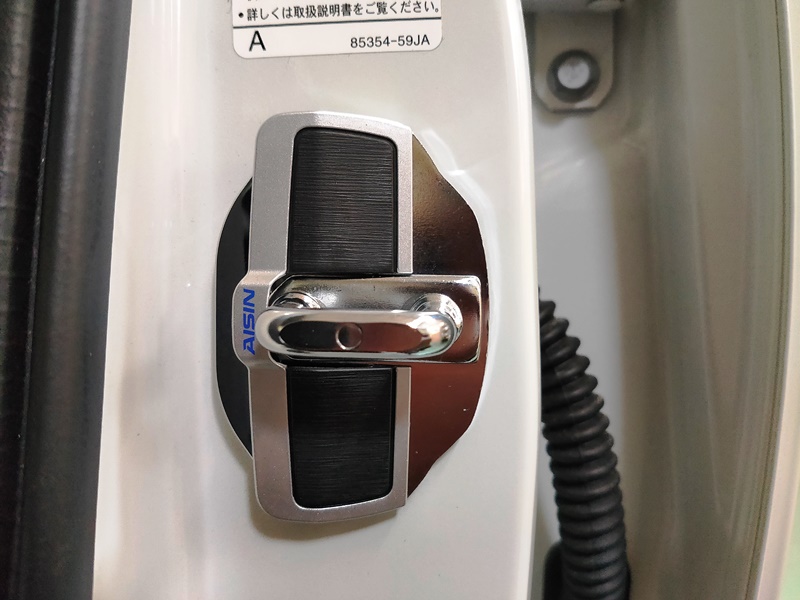 AISIN(アイシン) ドアスタビライザー DST-001でスイフトスポーツ(ZC33S