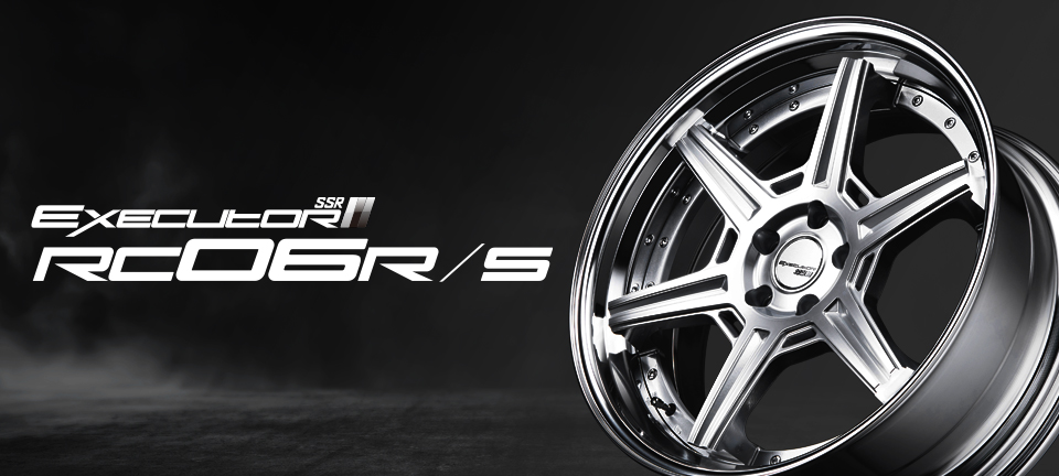 ホイールのトータルメーカー SSR｜純正にはできないホイールをカタチに