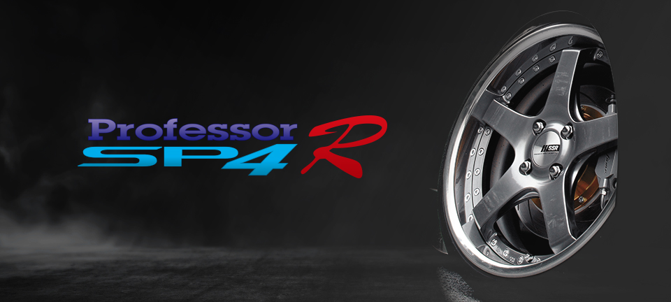 ホイールのトータルメーカー SSR｜純正にはできないホイールをカタチに