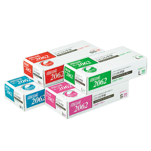 No.2062 ニトリルP.F. エースブルー パウダーフリー | 手袋(ニトリル