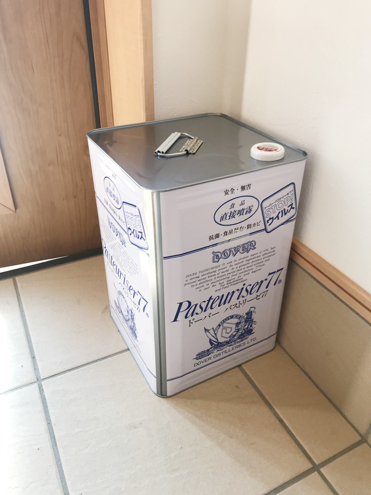 ドーバー パストリーゼ77の一斗缶の蓋の開け方 | REC-K BLOG