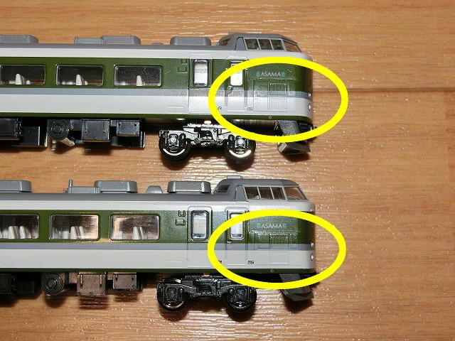 KATO 189系 グレードアップあさま 運転台下ルーバー取付 | でたとこ