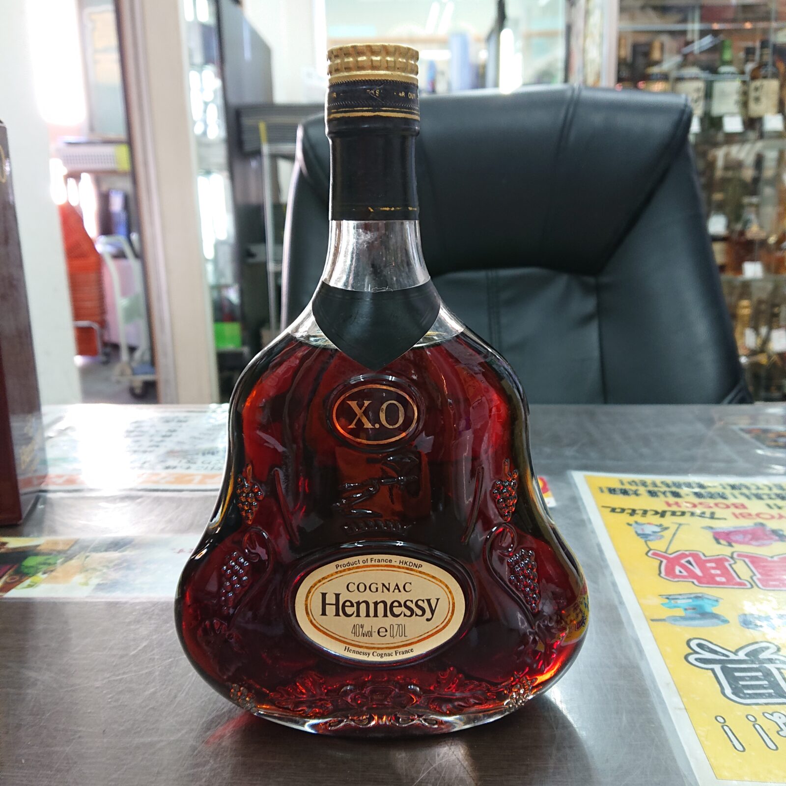 ヘネシー 未開栓Hennessy ヘネシー XO 金キャップ Hennessy ヘネシーXO