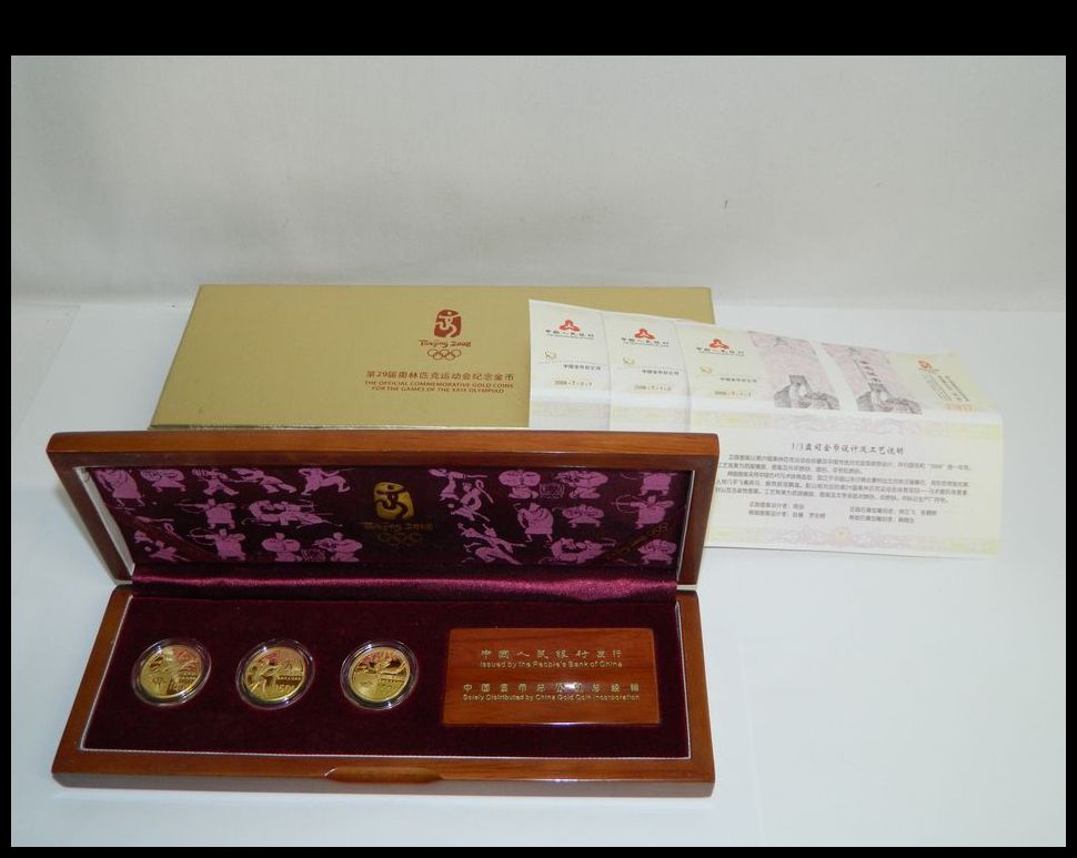 半田店 美品 2008年 北京オリンピック 金貨 公式記念コイン 3種セット