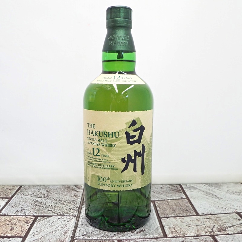 白州 THE HAKUSHU シングルモルトウイスキー 750ml 1973年 【公式通販】