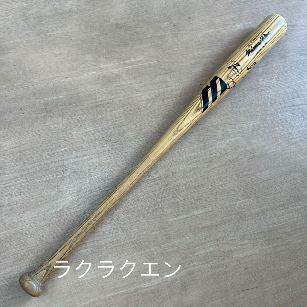 読売ジャイアンツ 巨人 清原 和博 氏 直筆サイン付き 実使用 バット