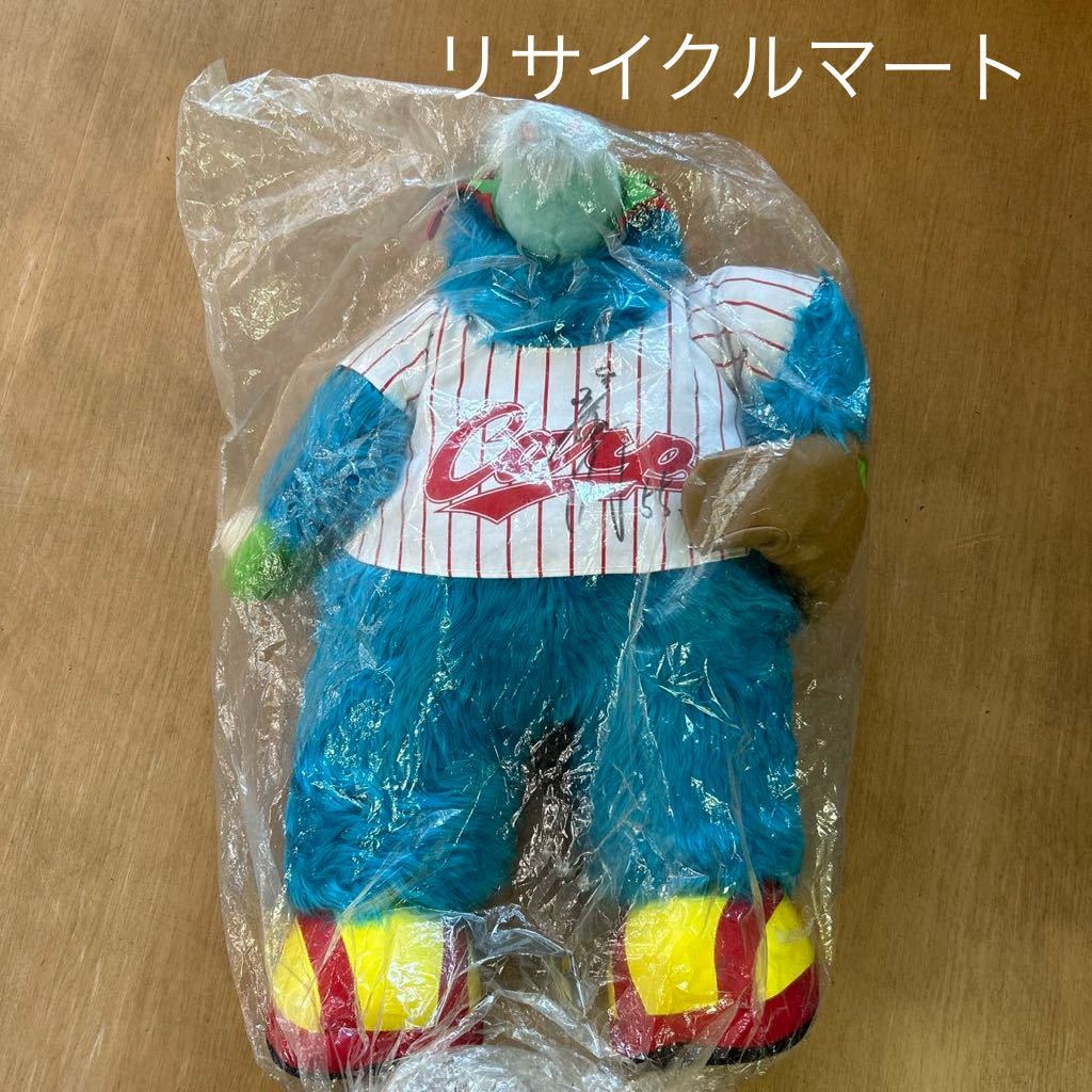 広島カープ 現役時代 嶋重宣 氏 広島東洋カープ スライリー SLYLY