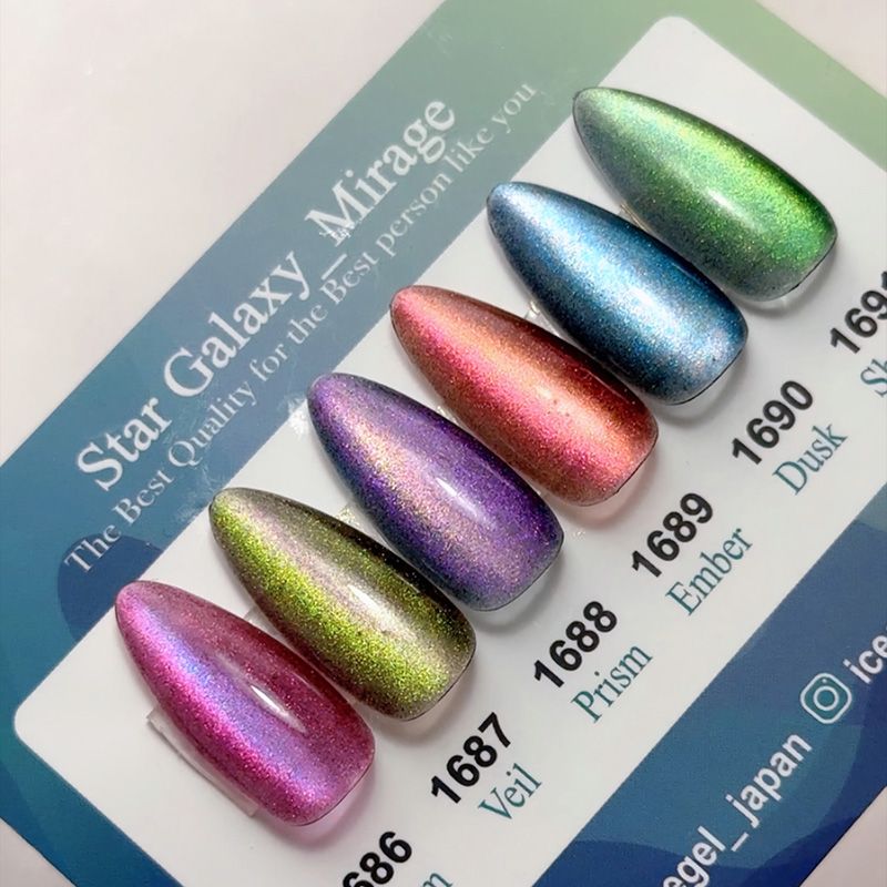 rednails web channel / ♪ABLACK スターギャラクシージェル_