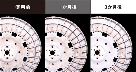 リファウルトラファインバブル ランドリー - ReFa ULTRA FINE BUBBLE