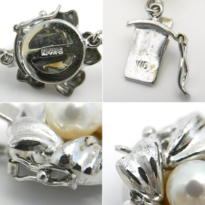 K14WG パール ネックレス アコヤ養殖真珠 ソーティング付き ホワイト