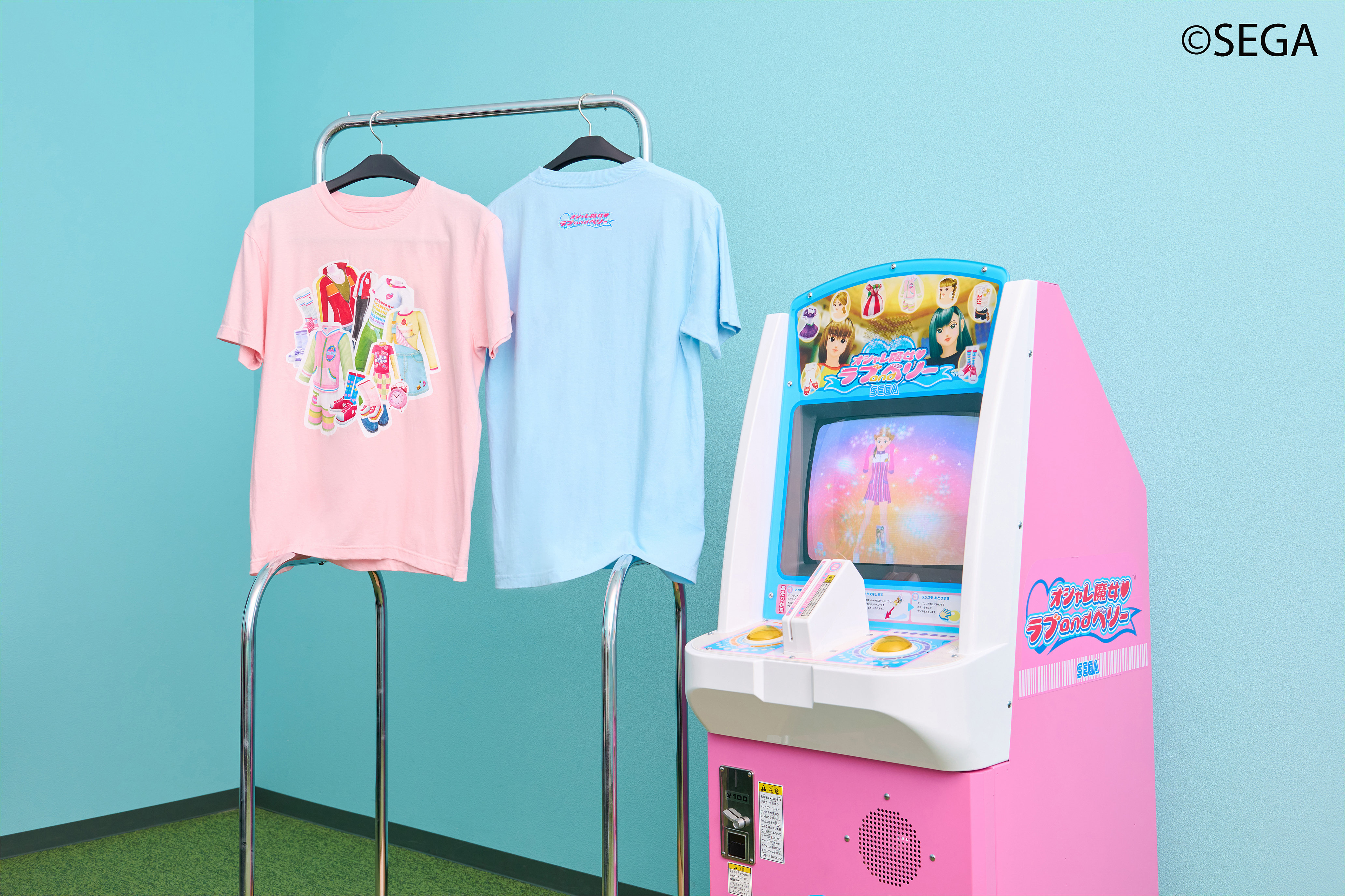 セガのキッズカードゲーム『オシャレ魔女 ラブ and ベリー』のTシャツ