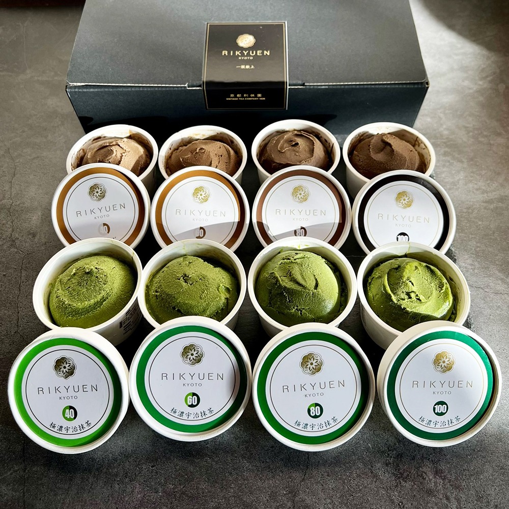 はんなりまったり4段階プレミアム アイスセット 宇治抹茶・黒ほうじ