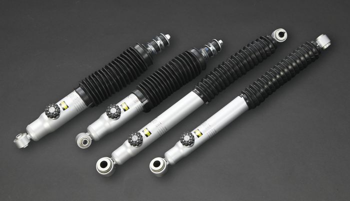 KYB Extageショックアブソーバ[14段階減衰力調整モデル] « リム