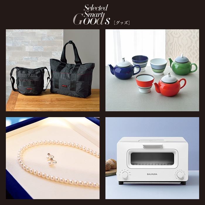 スマートギフト] リンベルスマートギフト 21，000ポイントコース