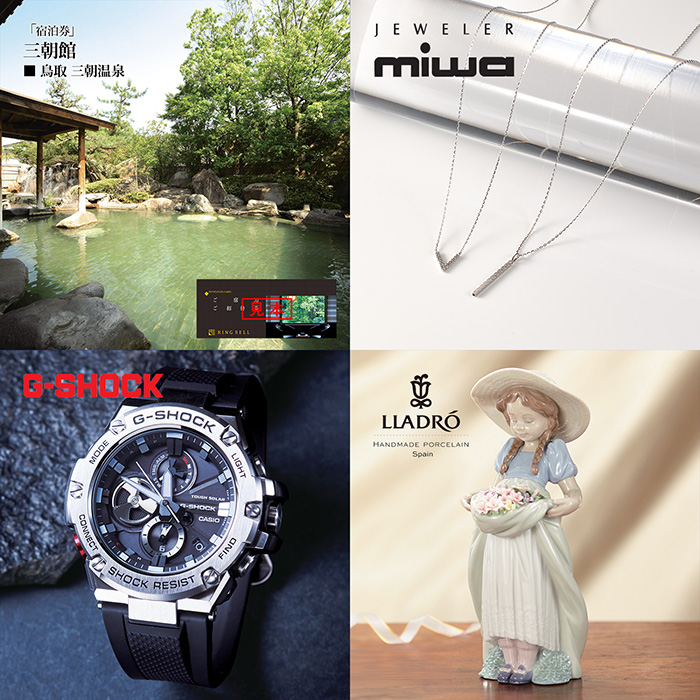 カタログギフト] プレゼンテージ エクセレント オルケスター｜カタログ