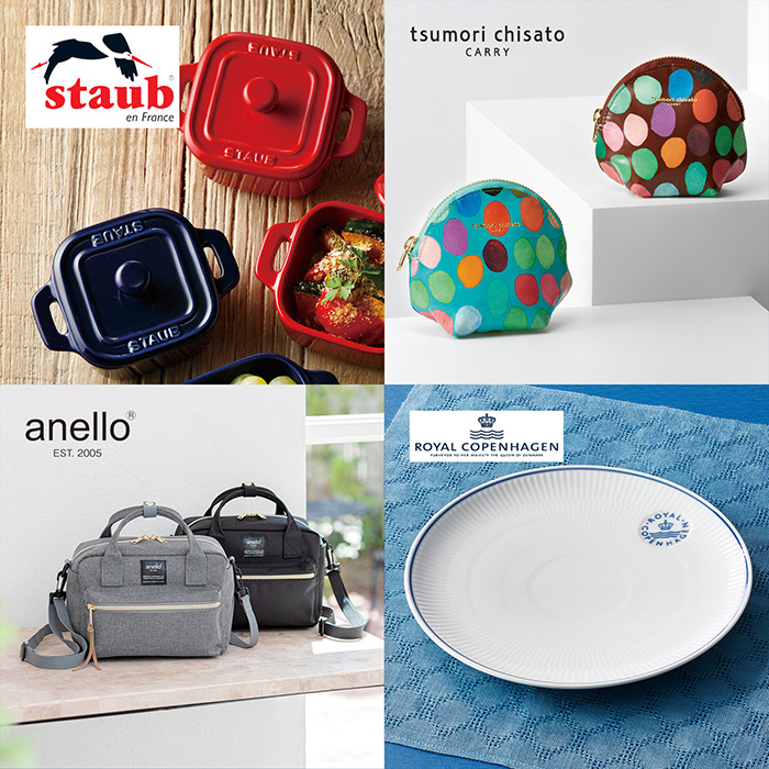 カードタイプカタログギフト] プレゼンテージ ギャロップ カード／封筒